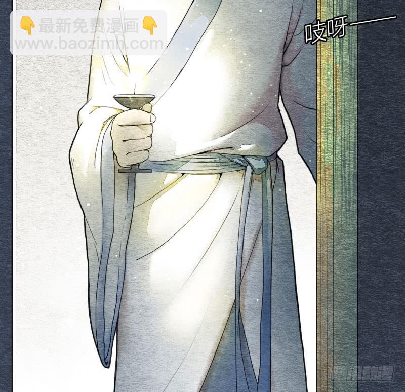 【第01话】大夫救我(1/2)-第1话