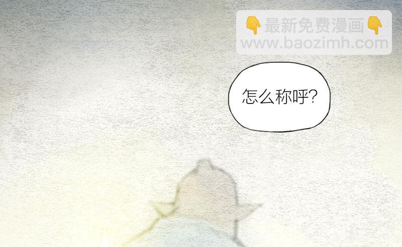 【第01话】大夫救我(1/2)-第1话