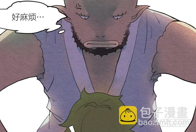 【第01话】大夫救我(1/2)-第1话