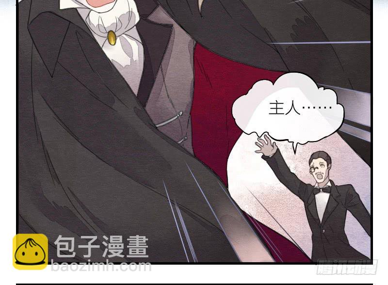 【第13话】天堂-第13话