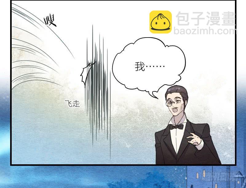 【第13话】天堂-第13话