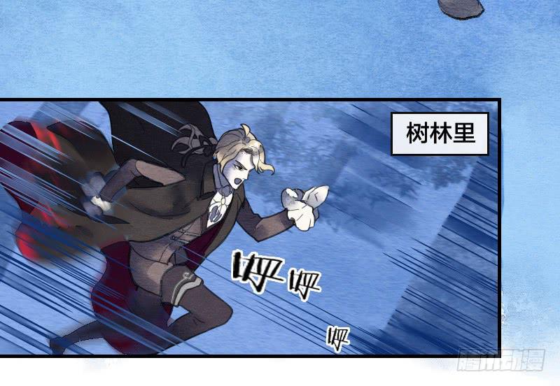 【第13话】天堂-第13话