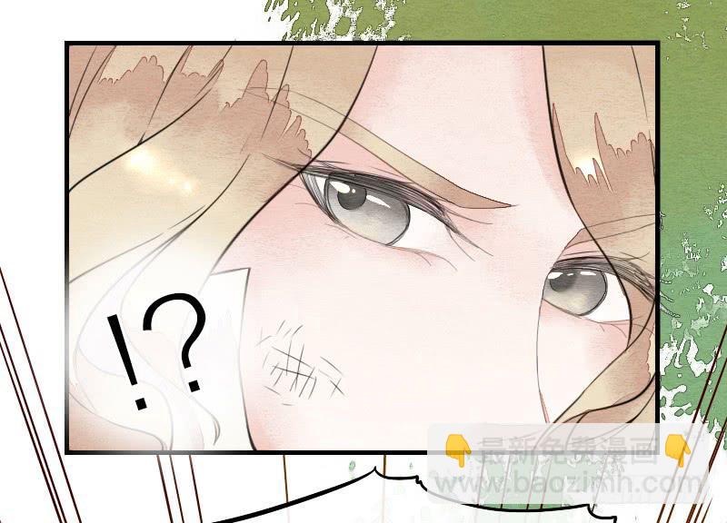 【第13话】天堂-第13话