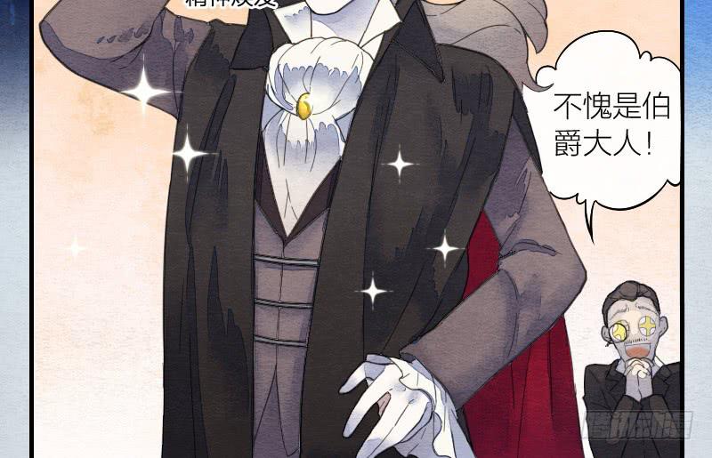 【第13话】天堂-第13话