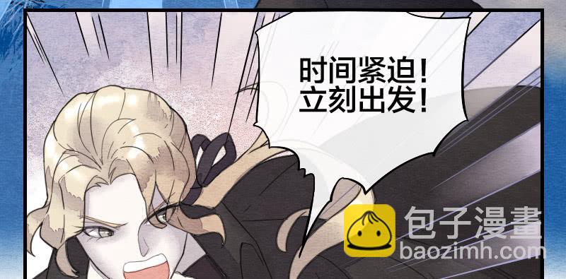 【第13话】天堂-第13话