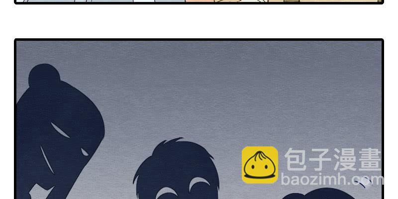 【第15话】新伙伴-第15话