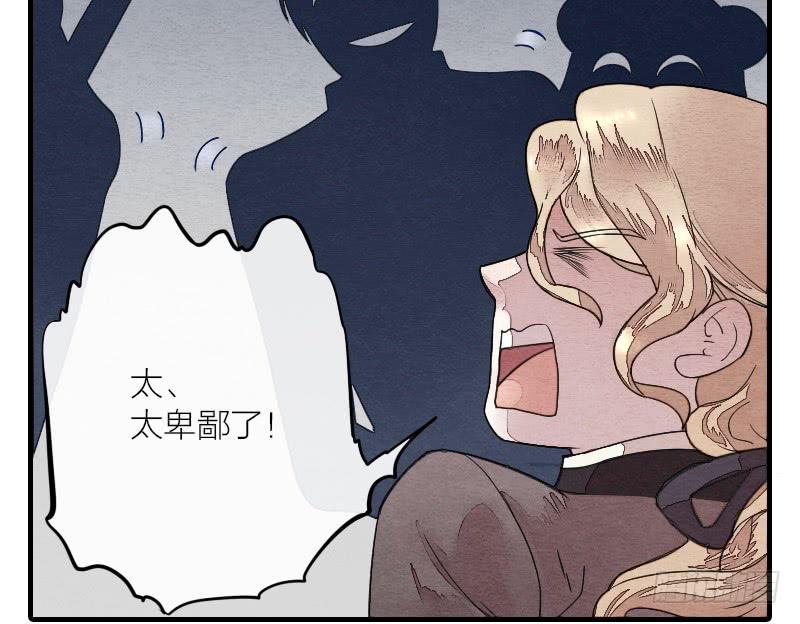 【第15话】新伙伴-第15话