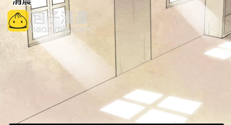 【第15话】新伙伴-第15话