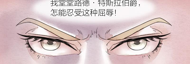 【第15话】新伙伴-第15话