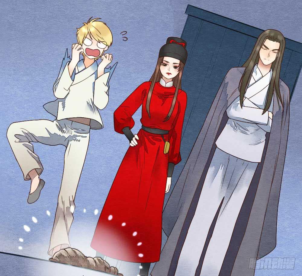 【第17话】搜查-第17话