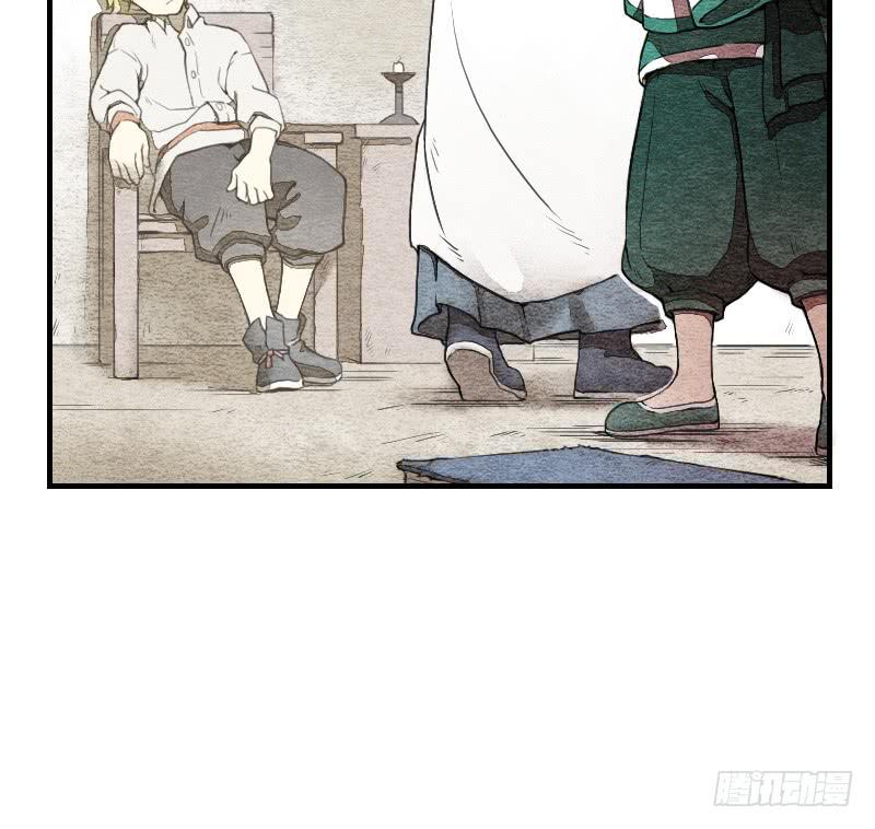 【第03话】苟活于世-第3话