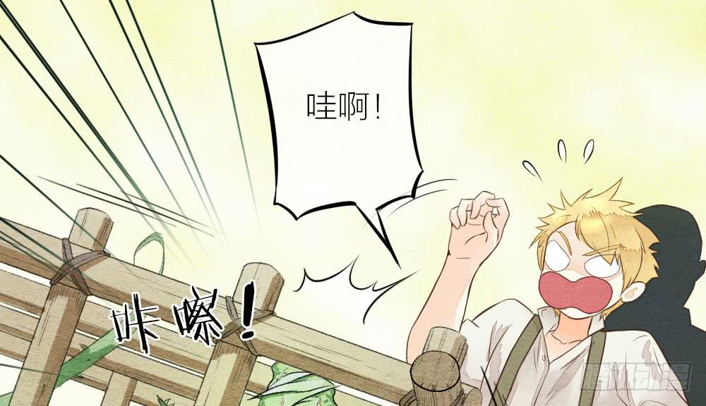 【第21话】陪伴-第23话