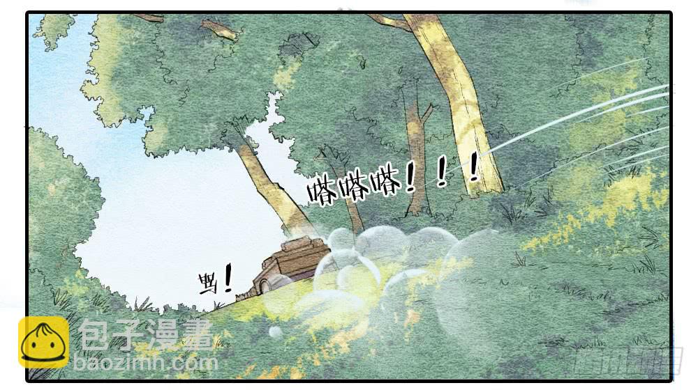 【第22话】缉拿(1/2)-第25话