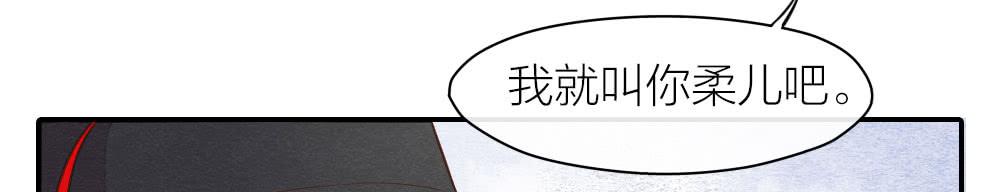 【第22话】缉拿(1/2)-第25话