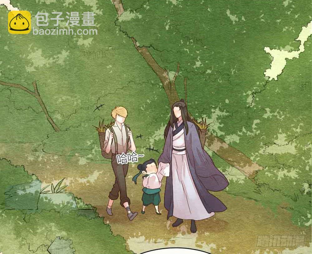 【第22话】缉拿(1/2)-第25话