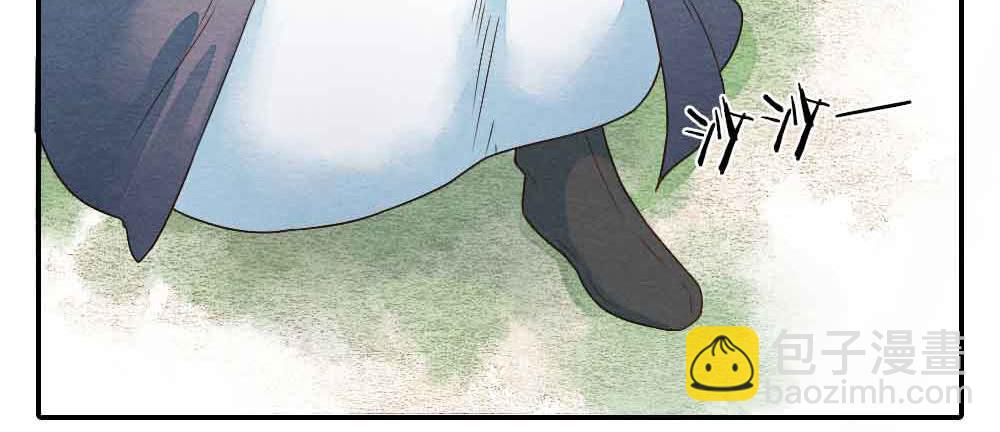 【第22话】缉拿(1/2)-第25话