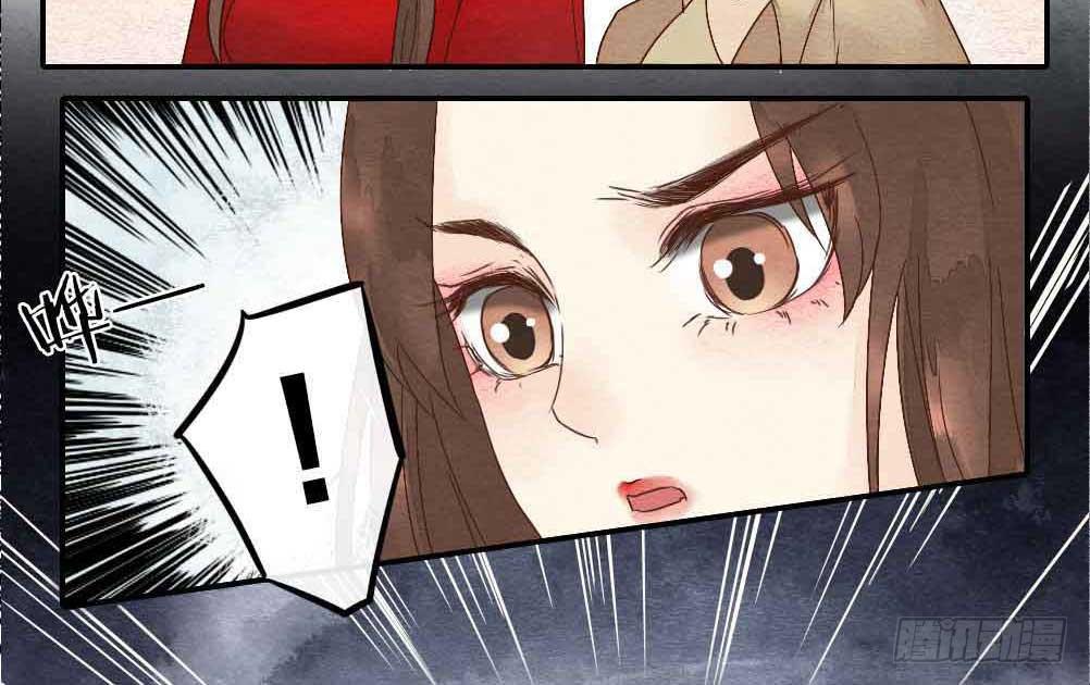 【第23话】妖气(1/2)-第27话