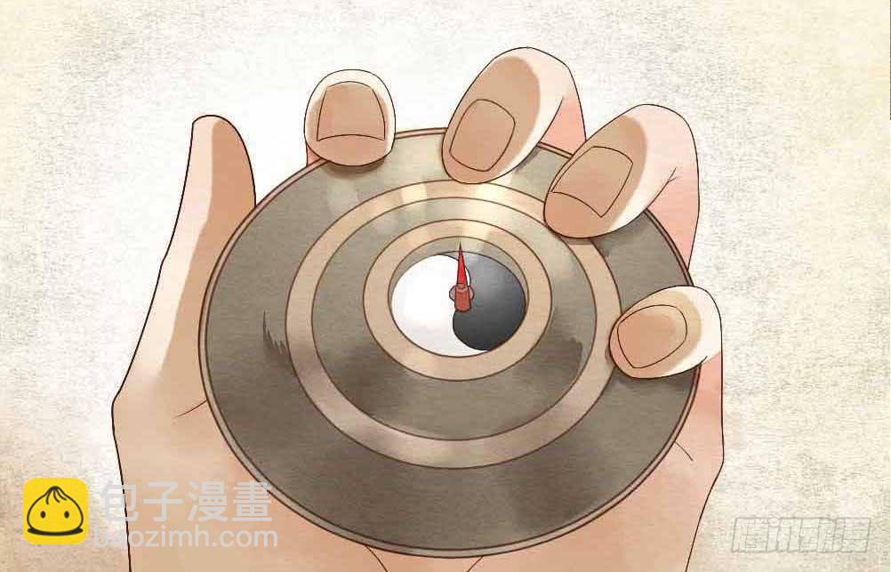 【第23话】妖气(1/2)-第27话