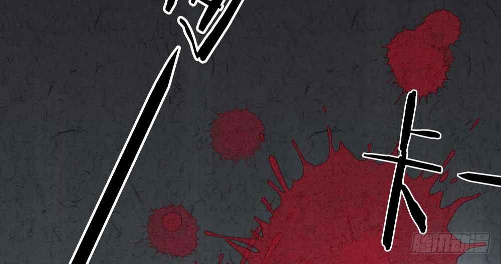 【第25话】赴约+番外五(1/2)-第29话