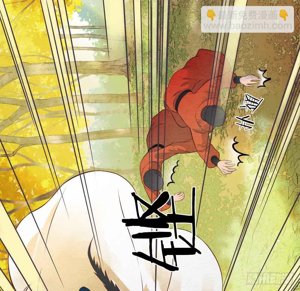 【第25话】赴约+番外五(1/2)-第29话