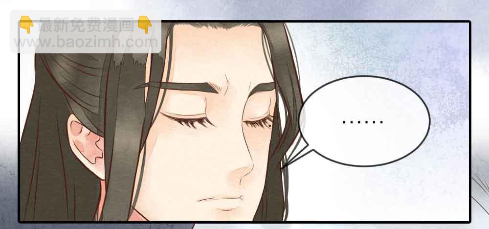 【第25话】赴约+番外五(1/2)-第29话