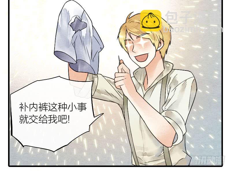 【第25话】赴约+番外五(1/2)-第29话