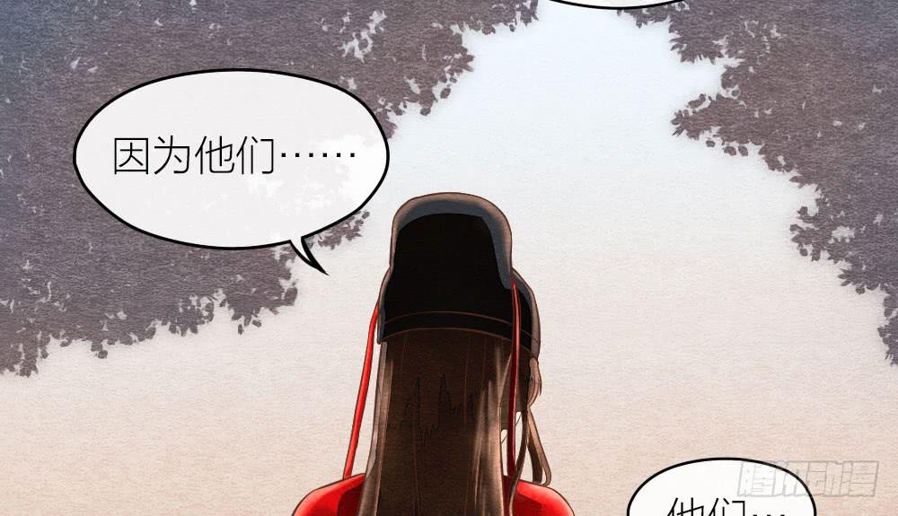 【第27话】回家(1/2)-第31话