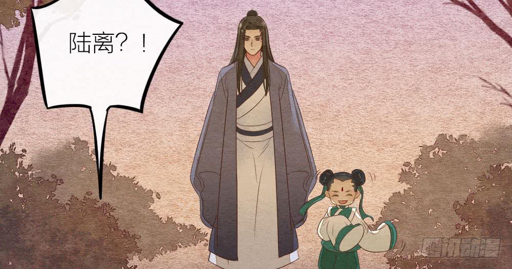 【第27话】回家(1/2)-第31话