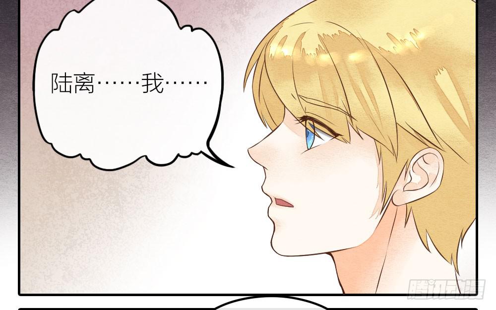 【第27话】回家(1/2)-第31话