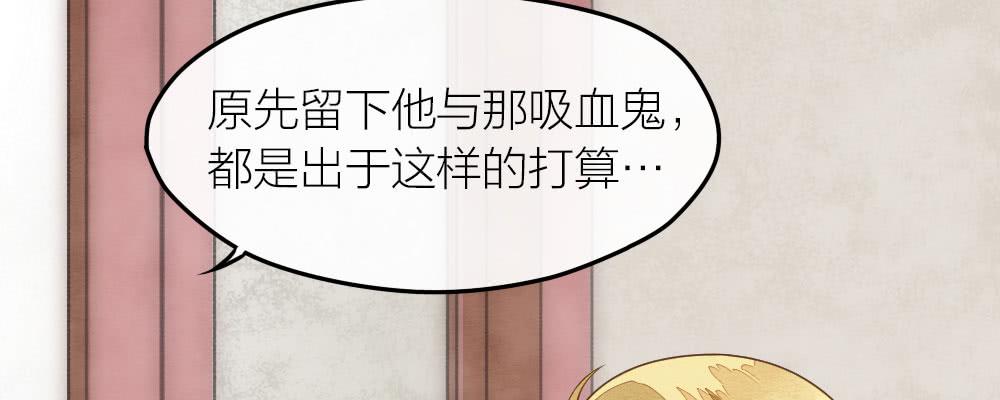 【第27话】回家(1/2)-第31话