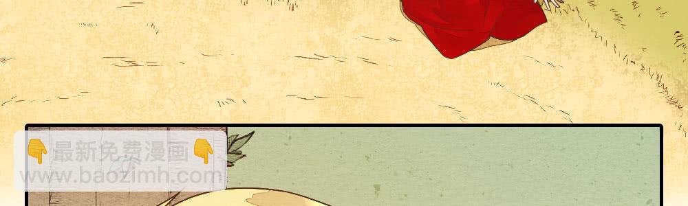 【第27话】回家(1/2)-第31话