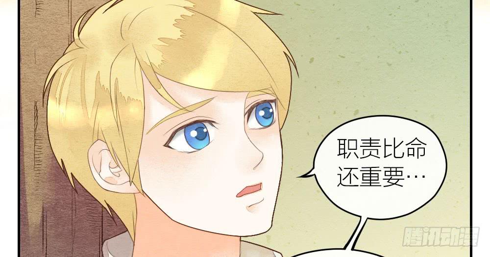 【第27话】回家(1/2)-第31话