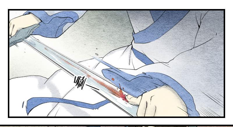 【第05话】我还是个天师(1/2)-第5话