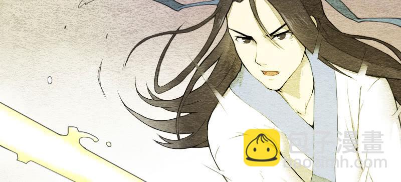 【第05话】我还是个天师(1/2)-第5话