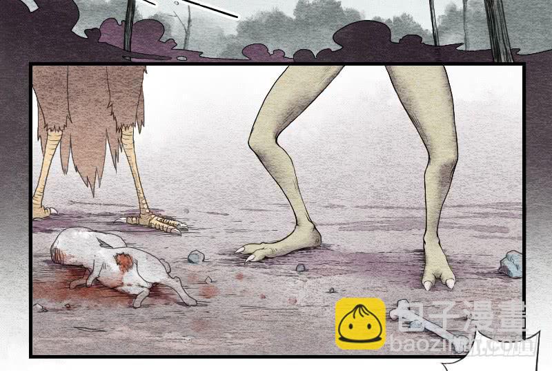 【第05话】我还是个天师(1/2)-第5话