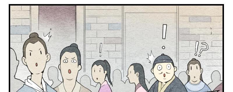 【第07话】赌场-第7话