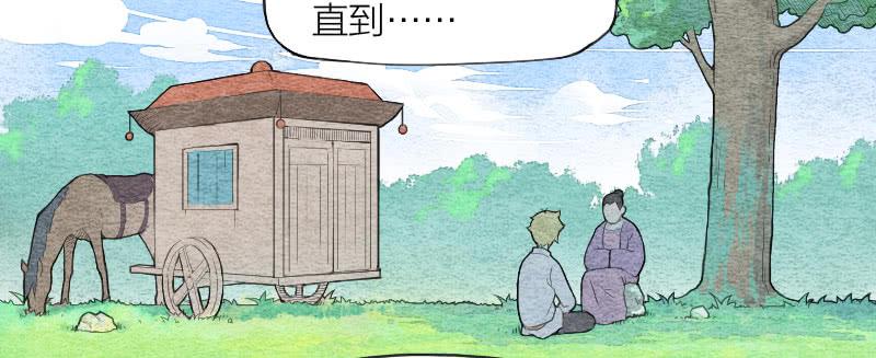 【第07话】赌场-第7话