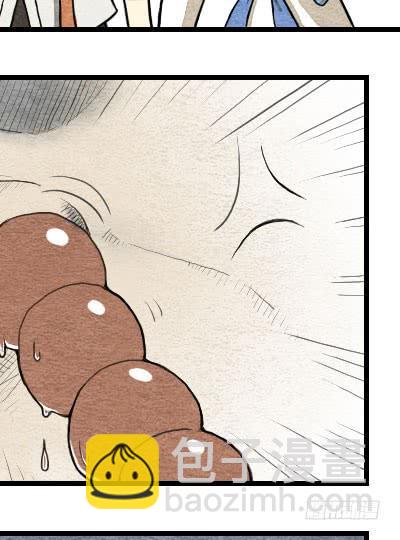 【第07话】赌场-第7话