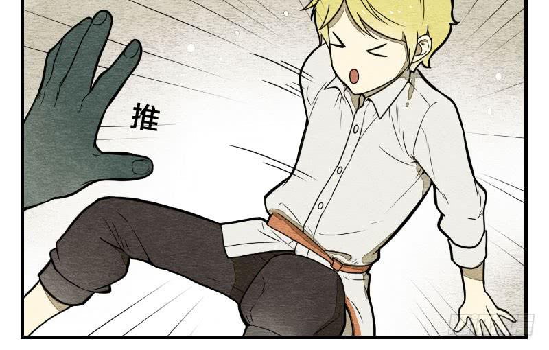 【第07话】赌场-第7话