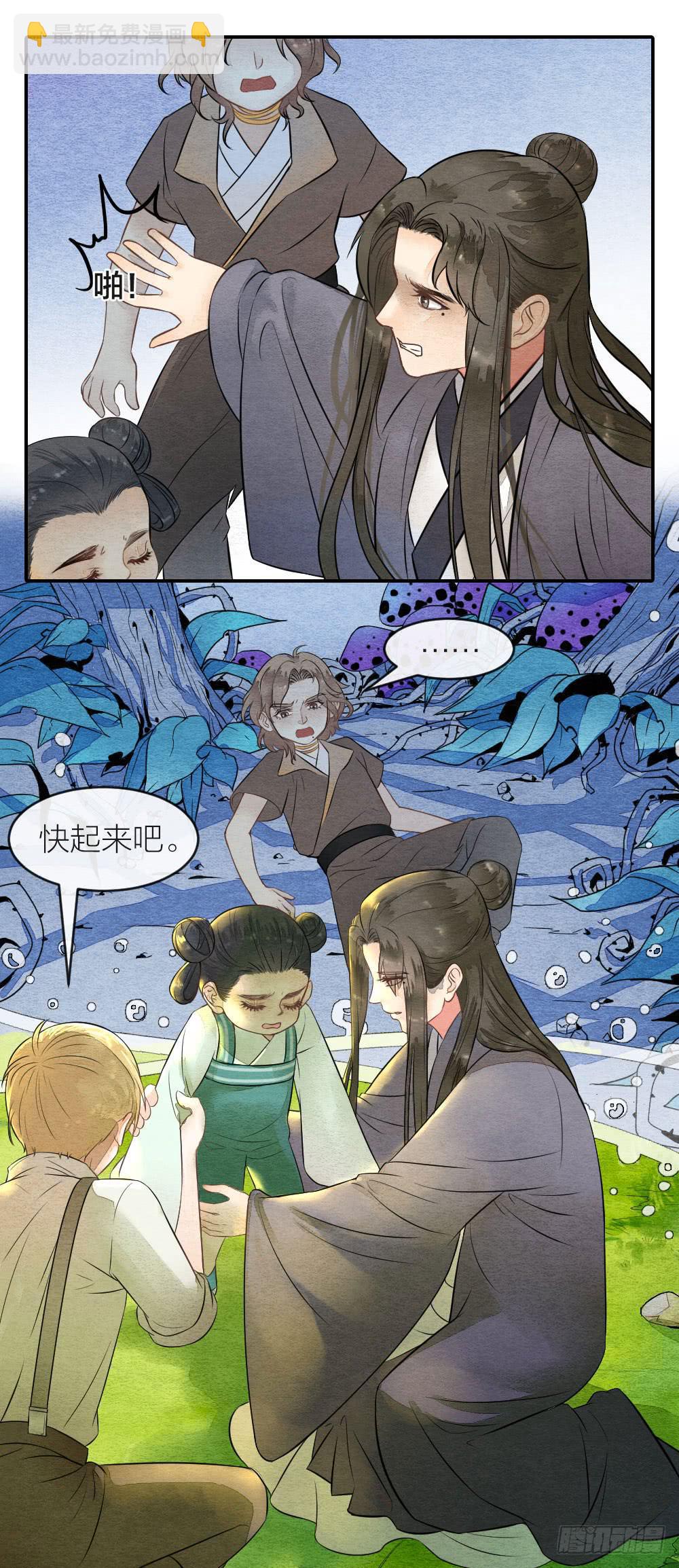 【第54话】噩梦马上就结束了-第63话