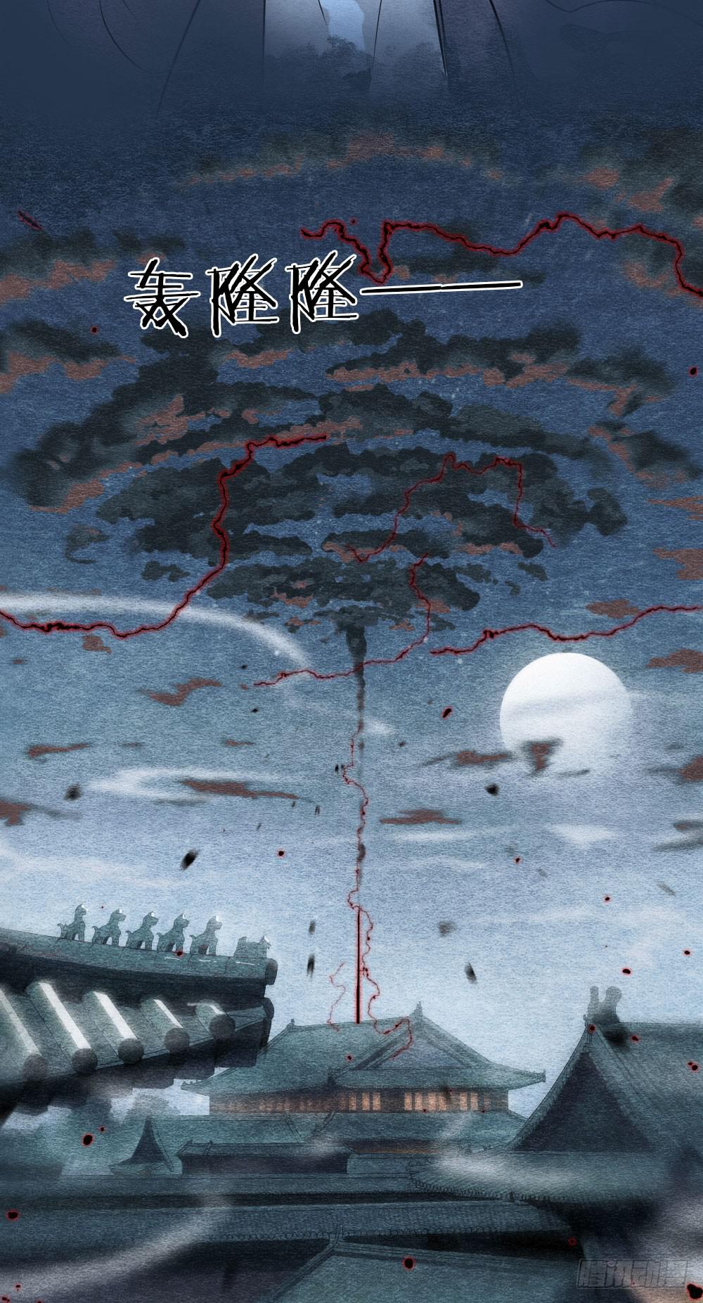 失去性命也无妨，只要我能重新拥有-第67话