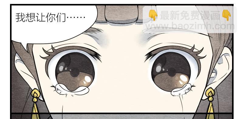 【第09话】求救-第9话