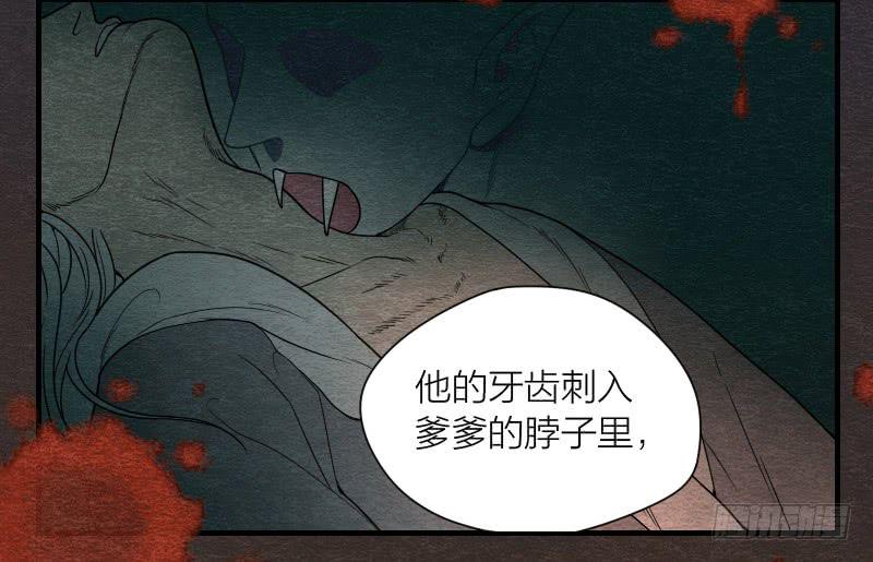 【第09话】求救-第9话