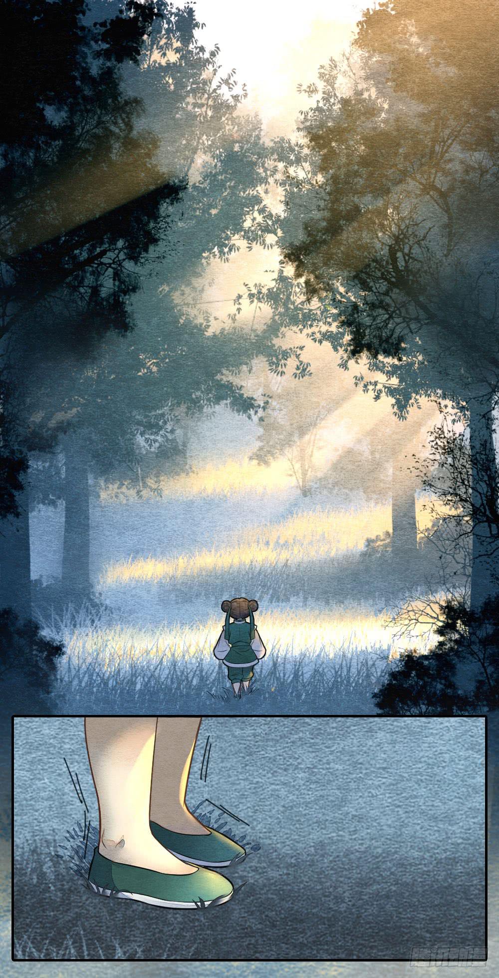 答应我，一定要记得我-第83话