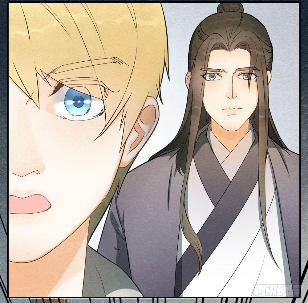 是时候反击了-第87话