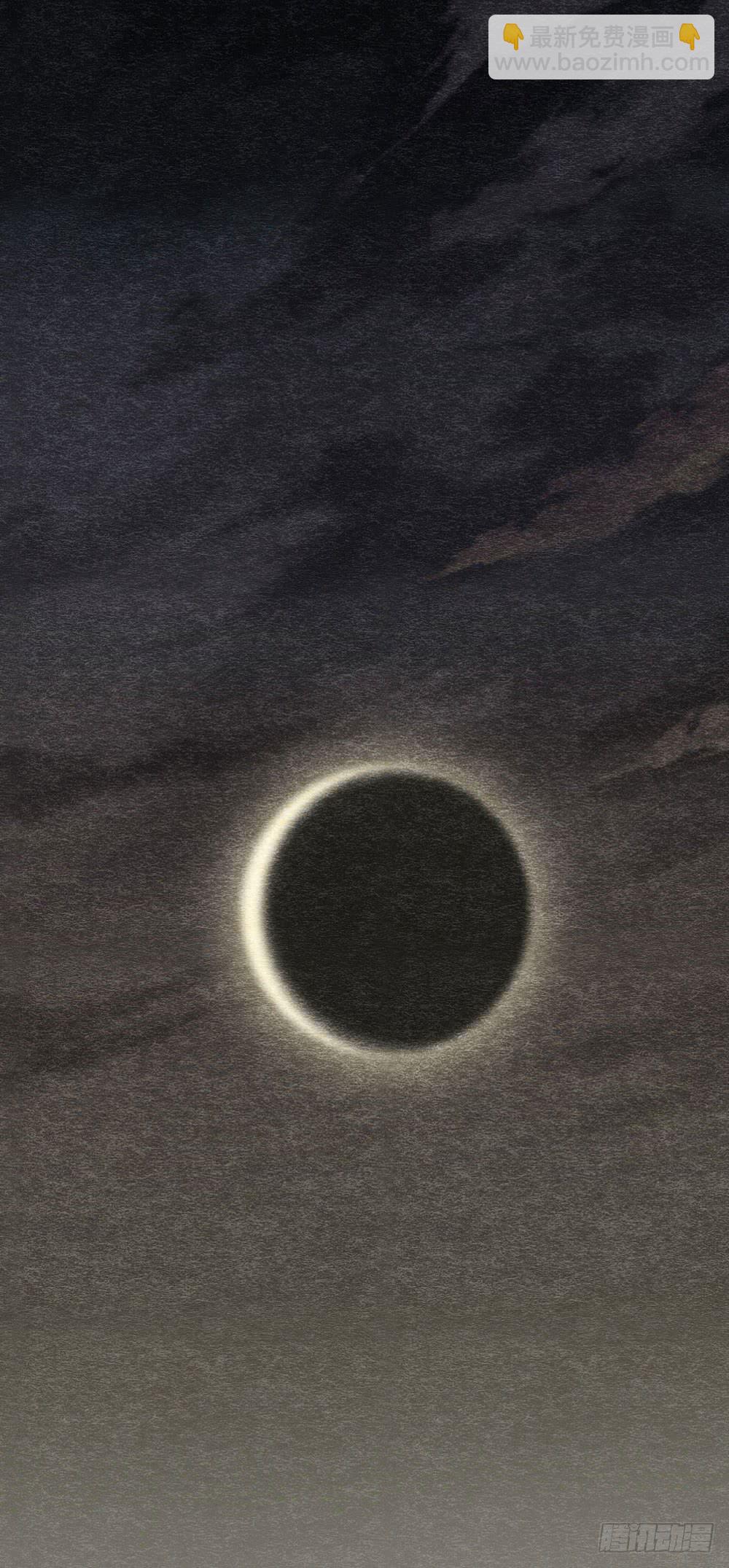 太刺激了！一场密室激战-第93话