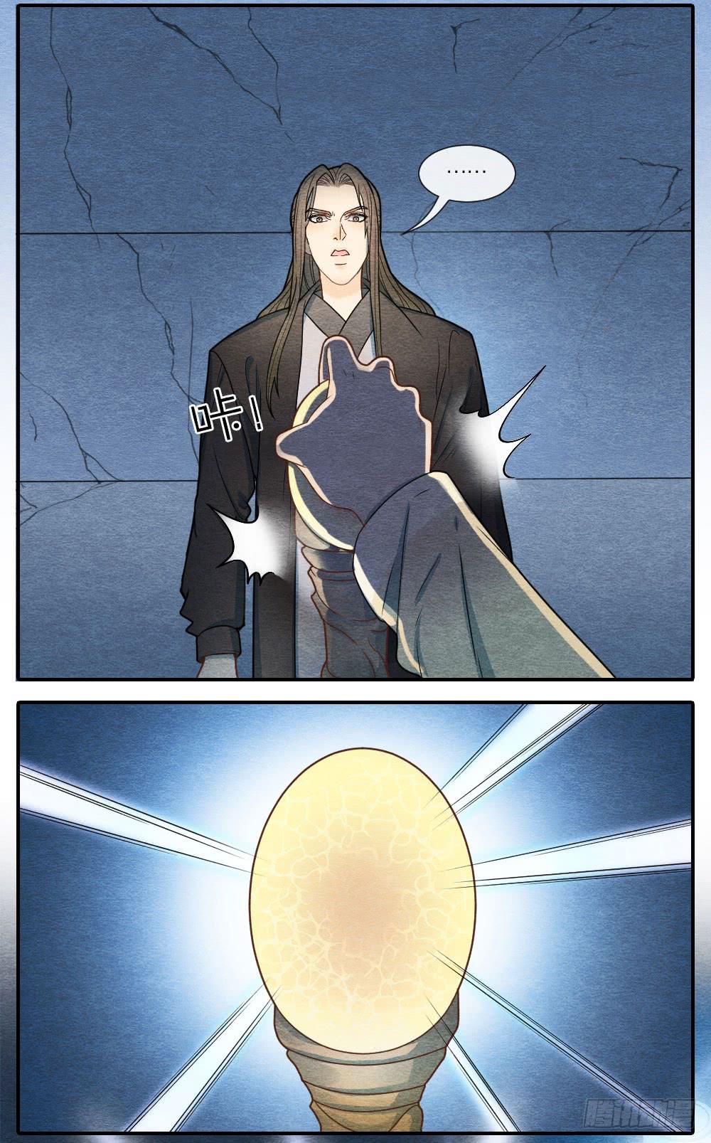 原来这一切，命运早已注定-第95话