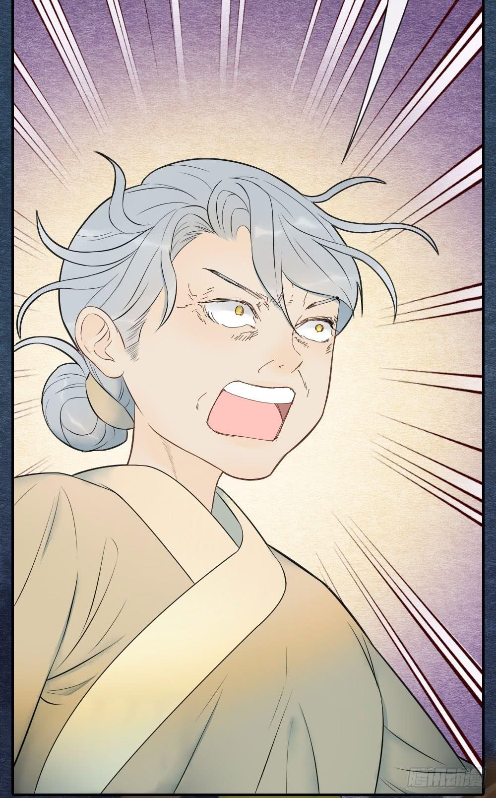 原来这一切，命运早已注定-第95话