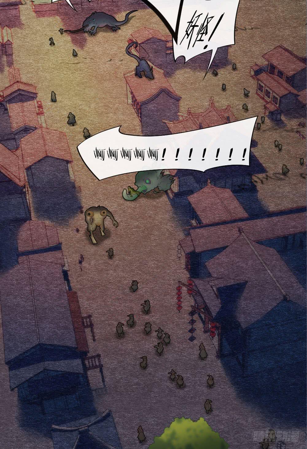 原来这一切，命运早已注定-第95话