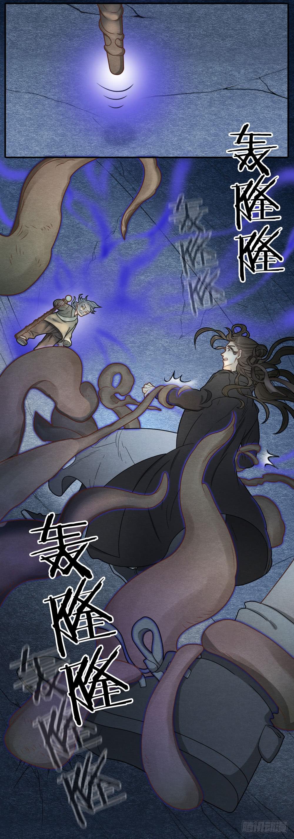 原来这一切，命运早已注定-第95话